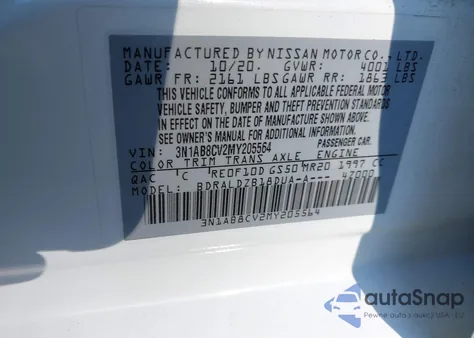 2021 Nissan Sentra Sv Xtronic Cvt из США, поврежденный, VIN 3N1AB8CV2MY205564